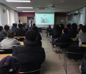 건강한 치아관리교육 이미지